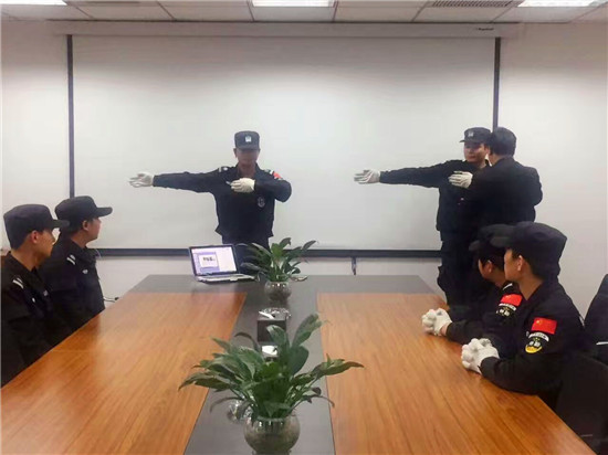 員工風(fēng)采 員工風(fēng)采