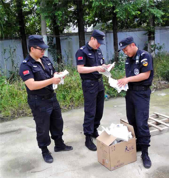 �T���L(f��ng)��