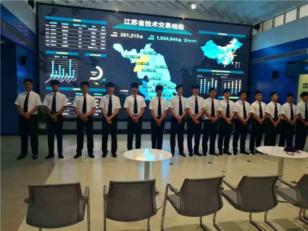 員工風(fēng)采 員工風(fēng)采