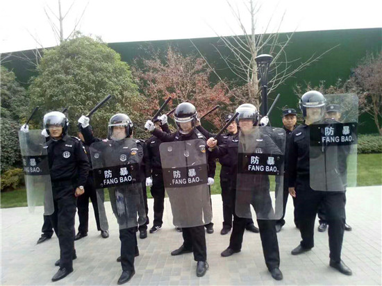 員工風(fēng)采 員工風(fēng)采