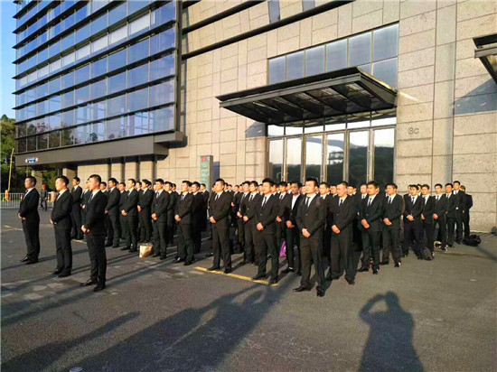 員工風(fēng)采 員工風(fēng)采