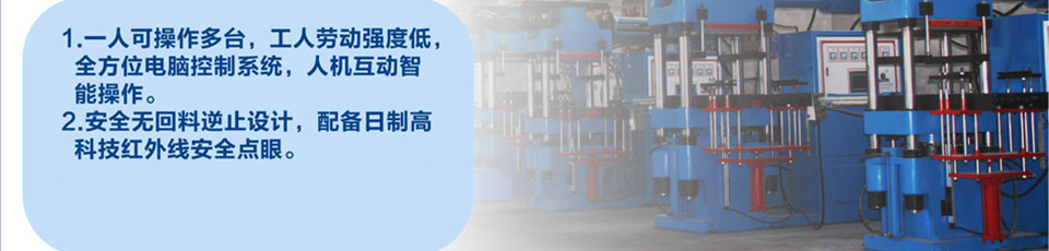 ���I(y��)�����z�C(j��)е������