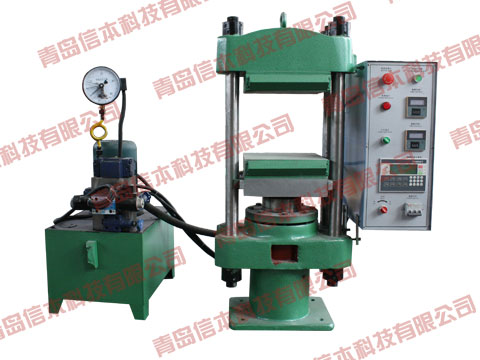 С��ƽ���򻯙C(j��)