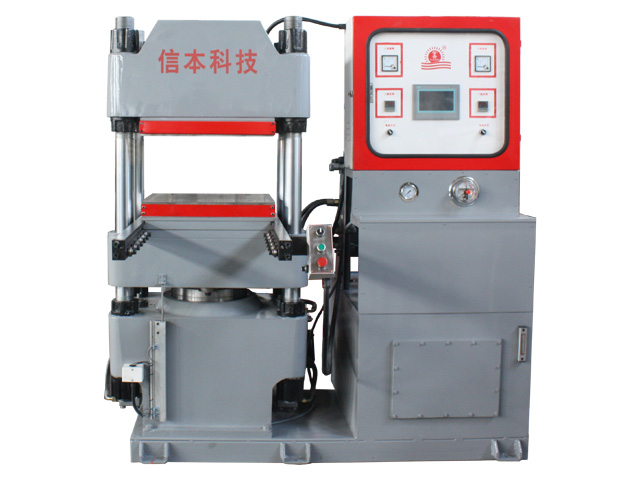 ȫ�Ԅ�ƽ���򻯙C